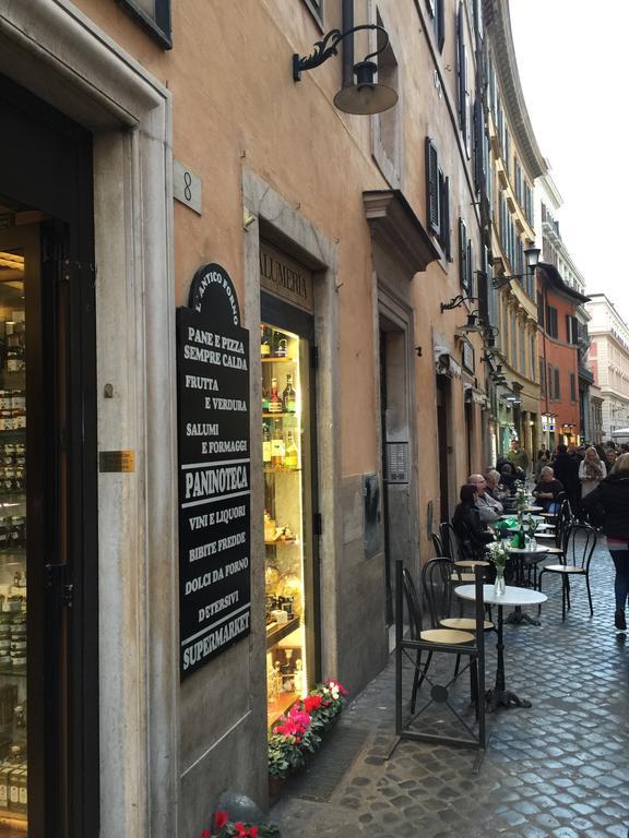 Sweet Life Trevi Roma Lägenhet Exteriör bild